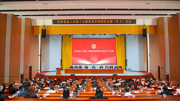 【頂立科技工會(huì)】 創(chuàng)新民主管理，助力企業(yè)發(fā)展 (1).jpg