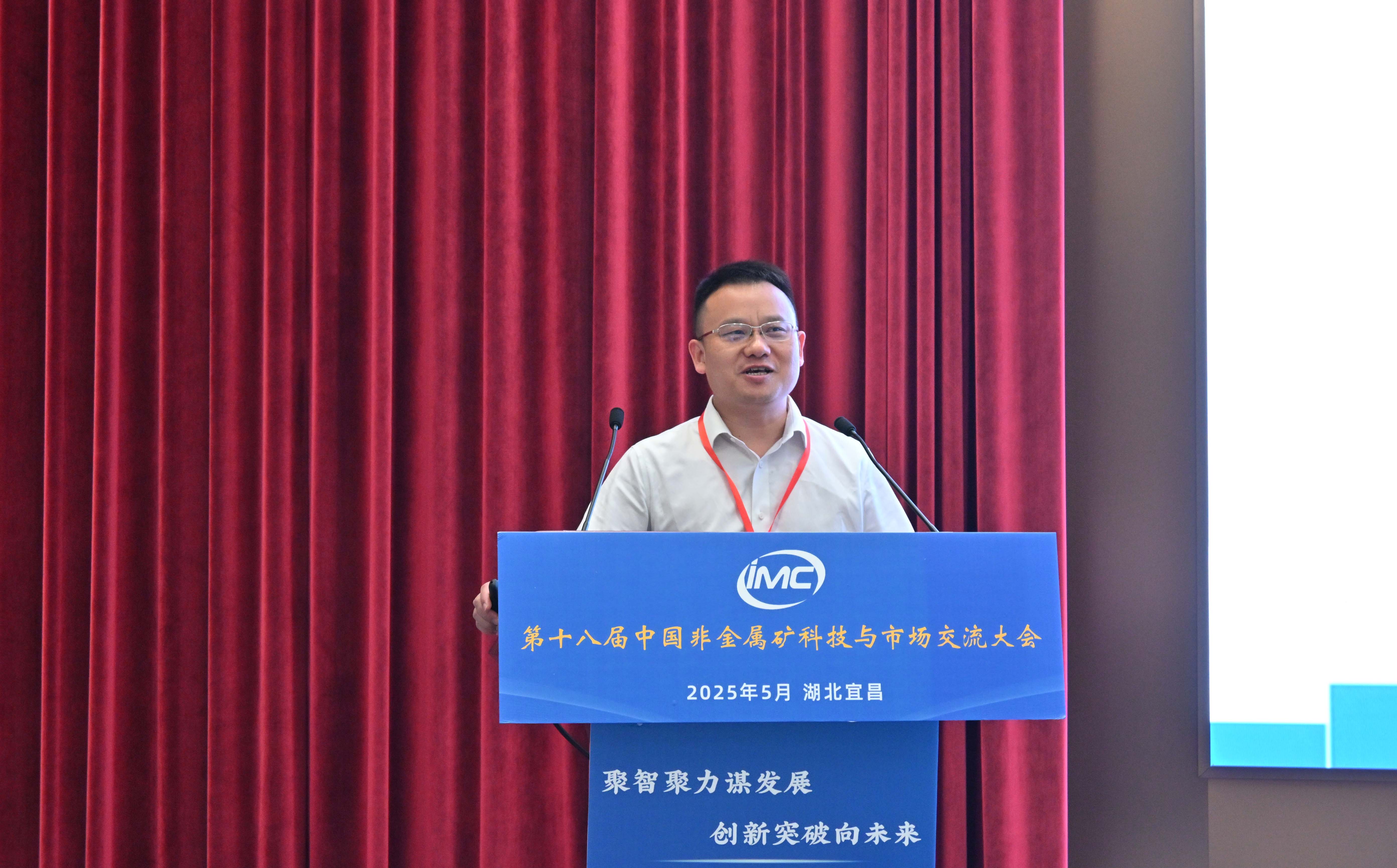 從石墨到石英，頂立科技裝備領航非金屬礦物材料制備新方向